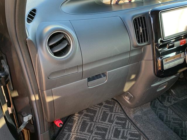 タント カスタムＸ　／ＨＩＤ／フロントフォグ／フルオートエアコン／ＣＤ　ＤＶＤ　Ｂｌｕｅｔｏｏｔｈ対応フルセグＴＶ付　ナビ／ＵＶカットガラス　プライバシーガラス／本革巻きステアリング／フロント　リア　ルーフスポイラ―（39枚目）