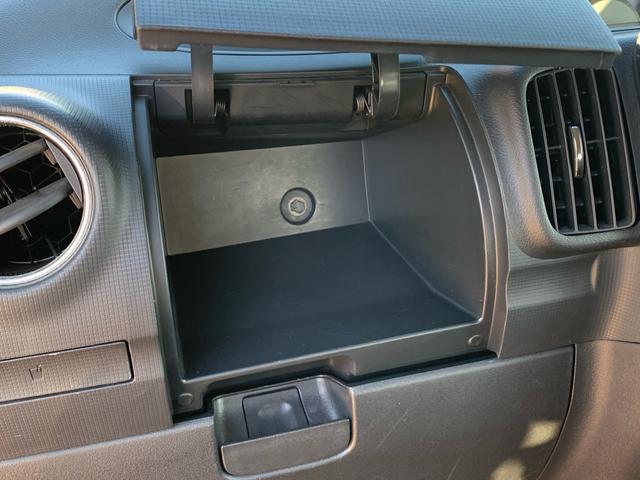 タント カスタムＸ　／ＨＩＤ／フロントフォグ／フルオートエアコン／ＣＤ　ＤＶＤ　Ｂｌｕｅｔｏｏｔｈ対応フルセグＴＶ付　ナビ／ＵＶカットガラス　プライバシーガラス／本革巻きステアリング／フロント　リア　ルーフスポイラ―（40枚目）