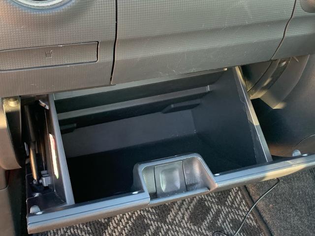 タント カスタムＸ　／ＨＩＤ／フロントフォグ／フルオートエアコン／ＣＤ　ＤＶＤ　Ｂｌｕｅｔｏｏｔｈ対応フルセグＴＶ付　ナビ／ＵＶカットガラス　プライバシーガラス／本革巻きステアリング／フロント　リア　ルーフスポイラ―（42枚目）