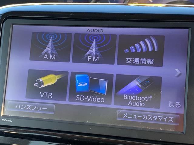 タント カスタムＸ　／ＨＩＤ／フロントフォグ／フルオートエアコン／ＣＤ　ＤＶＤ　Ｂｌｕｅｔｏｏｔｈ対応フルセグＴＶ付　ナビ／ＵＶカットガラス　プライバシーガラス／本革巻きステアリング／フロント　リア　ルーフスポイラ―（47枚目）