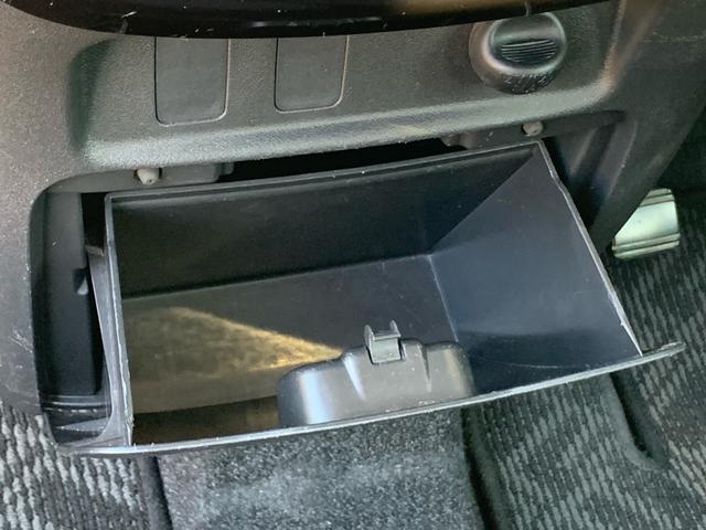 タント カスタムＸ　／ＨＩＤ／フロントフォグ／フルオートエアコン／ＣＤ　ＤＶＤ　Ｂｌｕｅｔｏｏｔｈ対応フルセグＴＶ付　ナビ／ＵＶカットガラス　プライバシーガラス／本革巻きステアリング／フロント　リア　ルーフスポイラ―（50枚目）