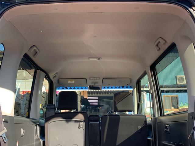 タント カスタムＸ　／ＨＩＤ／フロントフォグ／フルオートエアコン／ＣＤ　ＤＶＤ　Ｂｌｕｅｔｏｏｔｈ対応フルセグＴＶ付　ナビ／ＵＶカットガラス　プライバシーガラス／本革巻きステアリング／フロント　リア　ルーフスポイラ―（55枚目）