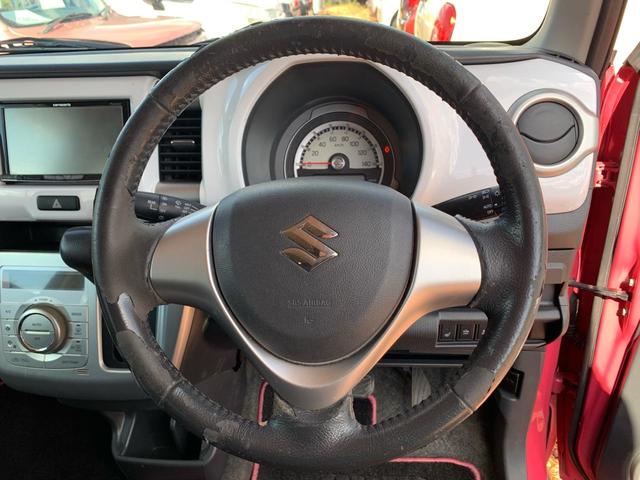 ハスラー Ｘターボ　／１５インチアルミホイール／ドライブレコーダー／ＣＤ　ＤＶＤ　Ｂｌｕｅｔｏｏｔｈ対応フルセグＴＶ付ナビ／プッシュスタート　スマートキー／シートヒーター／ＨＩＤ／フルオートエアコン／本革巻きステアリング（22枚目）