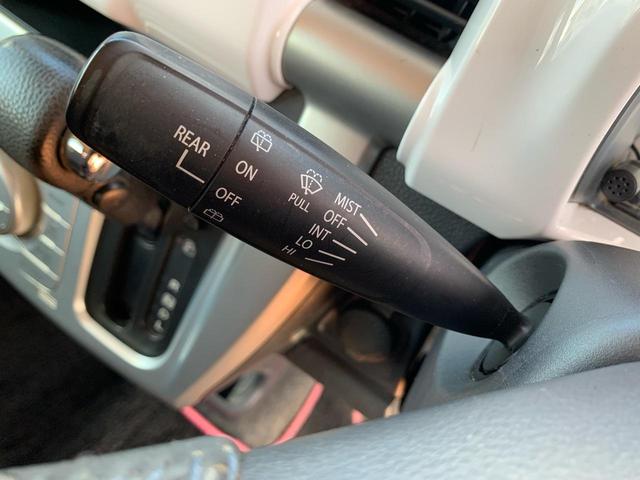 ハスラー Ｘターボ　／１５インチアルミホイール／ドライブレコーダー／ＣＤ　ＤＶＤ　Ｂｌｕｅｔｏｏｔｈ対応フルセグＴＶ付ナビ／プッシュスタート　スマートキー／シートヒーター／ＨＩＤ／フルオートエアコン／本革巻きステアリング（23枚目）