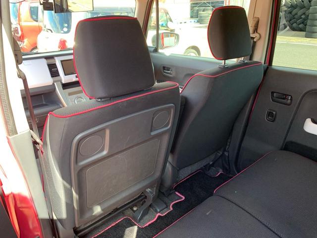 ハスラー Ｘターボ　／１５インチアルミホイール／ドライブレコーダー／ＣＤ　ＤＶＤ　Ｂｌｕｅｔｏｏｔｈ対応フルセグＴＶ付ナビ／プッシュスタート　スマートキー／シートヒーター／ＨＩＤ／フルオートエアコン／本革巻きステアリング（28枚目）