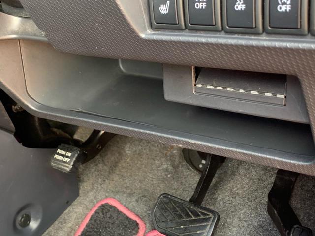 ハスラー Ｘターボ　／１５インチアルミホイール／ドライブレコーダー／ＣＤ　ＤＶＤ　Ｂｌｕｅｔｏｏｔｈ対応フルセグＴＶ付ナビ／プッシュスタート　スマートキー／シートヒーター／ＨＩＤ／フルオートエアコン／本革巻きステアリング（41枚目）