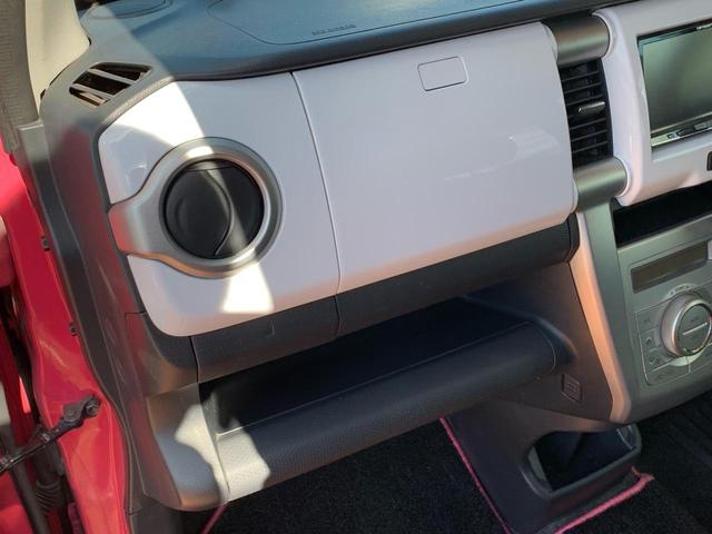 ハスラー Ｘターボ　／１５インチアルミホイール／ドライブレコーダー／ＣＤ　ＤＶＤ　Ｂｌｕｅｔｏｏｔｈ対応フルセグＴＶ付ナビ／プッシュスタート　スマートキー／シートヒーター／ＨＩＤ／フルオートエアコン／本革巻きステアリング（43枚目）