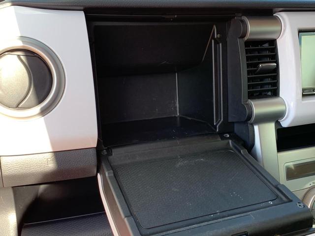 ハスラー Ｘターボ　／１５インチアルミホイール／ドライブレコーダー／ＣＤ　ＤＶＤ　Ｂｌｕｅｔｏｏｔｈ対応フルセグＴＶ付ナビ／プッシュスタート　スマートキー／シートヒーター／ＨＩＤ／フルオートエアコン／本革巻きステアリング（45枚目）