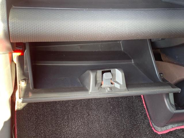 ハスラー Ｘターボ　／１５インチアルミホイール／ドライブレコーダー／ＣＤ　ＤＶＤ　Ｂｌｕｅｔｏｏｔｈ対応フルセグＴＶ付ナビ／プッシュスタート　スマートキー／シートヒーター／ＨＩＤ／フルオートエアコン／本革巻きステアリング（48枚目）