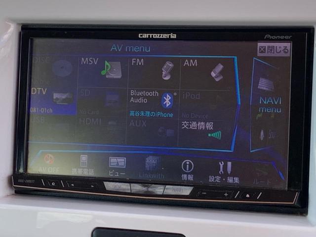 ハスラー Ｘターボ　／１５インチアルミホイール／ドライブレコーダー／ＣＤ　ＤＶＤ　Ｂｌｕｅｔｏｏｔｈ対応フルセグＴＶ付ナビ／プッシュスタート　スマートキー／シートヒーター／ＨＩＤ／フルオートエアコン／本革巻きステアリング（52枚目）