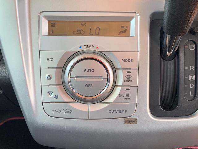 ハスラー Ｘターボ　／１５インチアルミホイール／ドライブレコーダー／ＣＤ　ＤＶＤ　Ｂｌｕｅｔｏｏｔｈ対応フルセグＴＶ付ナビ／プッシュスタート　スマートキー／シートヒーター／ＨＩＤ／フルオートエアコン／本革巻きステアリング（53枚目）