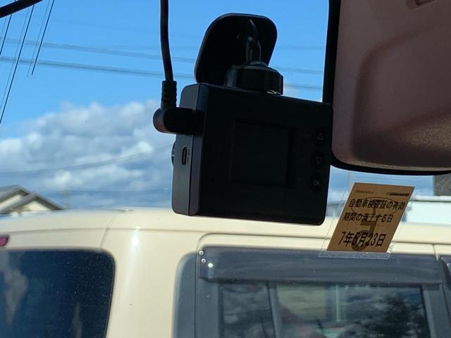 ハスラー Ｘターボ　／１５インチアルミホイール／ドライブレコーダー／ＣＤ　ＤＶＤ　Ｂｌｕｅｔｏｏｔｈ対応フルセグＴＶ付ナビ／プッシュスタート　スマートキー／シートヒーター／ＨＩＤ／フルオートエアコン／本革巻きステアリング（55枚目）