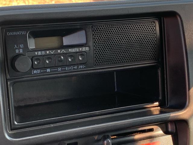 ハイゼットカーゴ 　／キーレスエントリー／サウンド（カセット＆ＭＤ）ＡＭ／ＦＭラジオ／ＵＶカットガラス　プライバシーガラス／マニュアル　エアコン／フルフラットシート／運転席　助手席エアバック（42枚目）