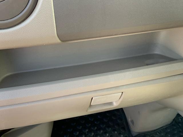 エブリイ ＰＡ　／マニュアル　エアコン／両側スライドドア／ハイルール／パワーステアリング／ＵＶカットガラス／ヘッドライト　レベライザー／運転席　助手席　エアバック／（41枚目）