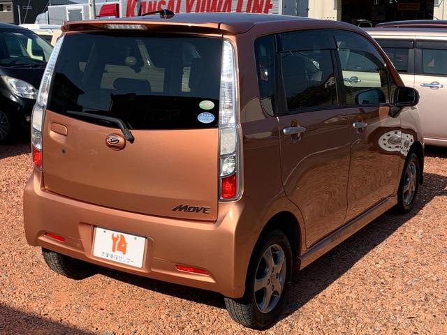 ムーヴ 　／１５インチアルミホイール／フルオートエアコン／バックカメラ／ＣＤ　ＦＭ　ＡＭ　ワンセグＴＶ付ナビ／ＨＩＤ／プッシュスタート　スマートキー／アイドリングストップ／フロント　リアルーフスポイラ―（15枚目）