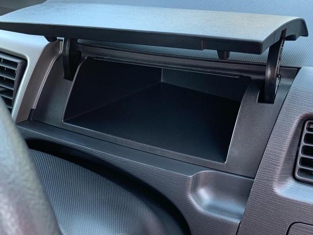 ムーヴ 　／１５インチアルミホイール／フルオートエアコン／バックカメラ／ＣＤ　ＦＭ　ＡＭ　ワンセグＴＶ付ナビ／ＨＩＤ／プッシュスタート　スマートキー／アイドリングストップ／フロント　リアルーフスポイラ―（37枚目）