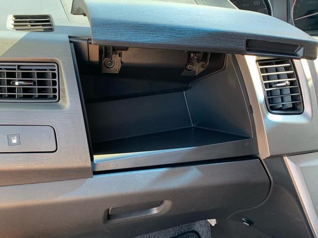 ムーヴ 　／１５インチアルミホイール／フルオートエアコン／バックカメラ／ＣＤ　ＦＭ　ＡＭ　ワンセグＴＶ付ナビ／ＨＩＤ／プッシュスタート　スマートキー／アイドリングストップ／フロント　リアルーフスポイラ―（44枚目）