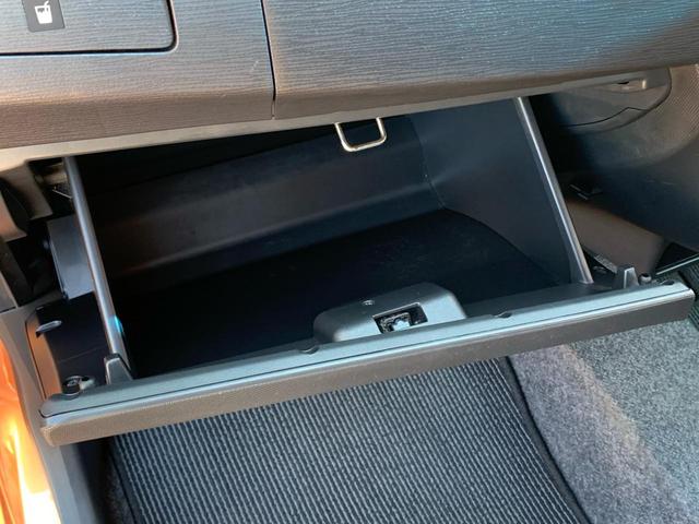 ムーヴ 　／１５インチアルミホイール／フルオートエアコン／バックカメラ／ＣＤ　ＦＭ　ＡＭ　ワンセグＴＶ付ナビ／ＨＩＤ／プッシュスタート　スマートキー／アイドリングストップ／フロント　リアルーフスポイラ―（46枚目）