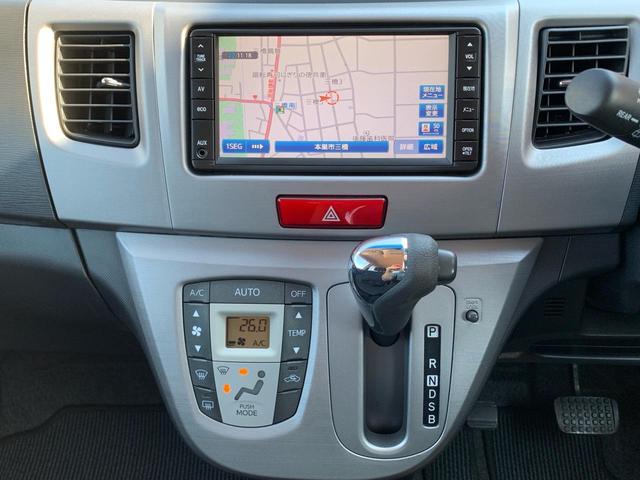 ムーヴ 　／１５インチアルミホイール／フルオートエアコン／バックカメラ／ＣＤ　ＦＭ　ＡＭ　ワンセグＴＶ付ナビ／ＨＩＤ／プッシュスタート　スマートキー／アイドリングストップ／フロント　リアルーフスポイラ―（47枚目）