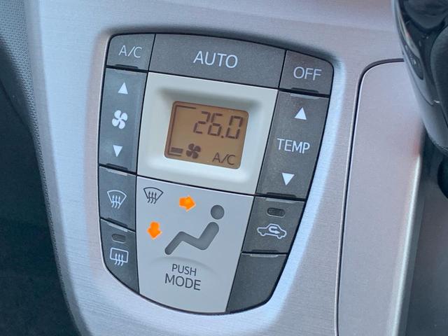 ムーヴ 　／１５インチアルミホイール／フルオートエアコン／バックカメラ／ＣＤ　ＦＭ　ＡＭ　ワンセグＴＶ付ナビ／ＨＩＤ／プッシュスタート　スマートキー／アイドリングストップ／フロント　リアルーフスポイラ―（52枚目）