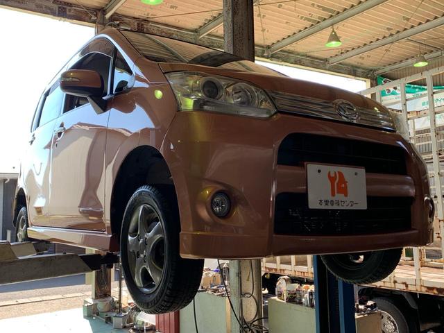 ムーヴ 　／１５インチアルミホイール／フルオートエアコン／バックカメラ／ＣＤ　ＦＭ　ＡＭ　ワンセグＴＶ付ナビ／ＨＩＤ／プッシュスタート　スマートキー／アイドリングストップ／フロント　リアルーフスポイラ―（59枚目）