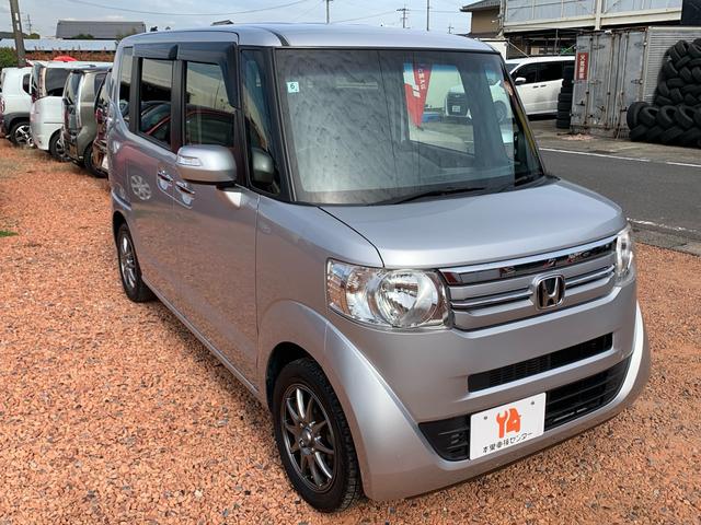 Ｎ－ＢＯＸ Ｇ・Ｌパッケージ　／フルオートエアコン／１４インチアルミホイール／ＥＴＣ／バックカメラ／ＣＤ　ＤＶＤ　Ｂｌｕｅｔｏｏｔｈ対応フルセグ　ワンセグ自動切換えＴＶ付ナビ／プッシュスタート　スマートキー／アイドリングストップ（7枚目）