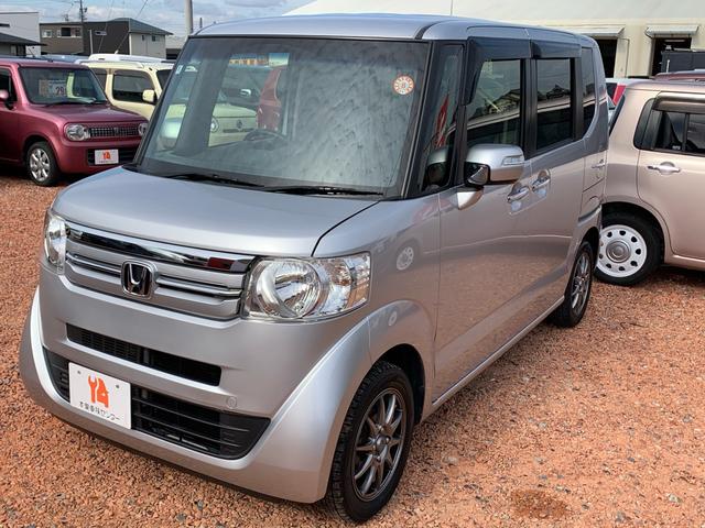 Ｎ－ＢＯＸ Ｇ・Ｌパッケージ　／フルオートエアコン／１４インチアルミホイール／ＥＴＣ／バックカメラ／ＣＤ　ＤＶＤ　Ｂｌｕｅｔｏｏｔｈ対応フルセグ　ワンセグ自動切換えＴＶ付ナビ／プッシュスタート　スマートキー／アイドリングストップ（9枚目）