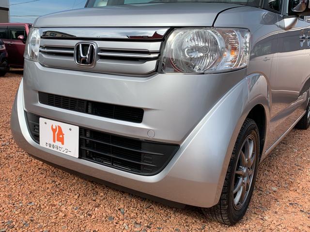 Ｎ－ＢＯＸ Ｇ・Ｌパッケージ　／フルオートエアコン／１４インチアルミホイール／ＥＴＣ／バックカメラ／ＣＤ　ＤＶＤ　Ｂｌｕｅｔｏｏｔｈ対応フルセグ　ワンセグ自動切換えＴＶ付ナビ／プッシュスタート　スマートキー／アイドリングストップ（10枚目）