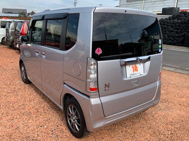 Ｎ－ＢＯＸ Ｇ・Ｌパッケージ　／フルオートエアコン／１４インチアルミホイール／ＥＴＣ／バックカメラ／ＣＤ　ＤＶＤ　Ｂｌｕｅｔｏｏｔｈ対応フルセグ　ワンセグ自動切換えＴＶ付ナビ／プッシュスタート　スマートキー／アイドリングストップ（13枚目）