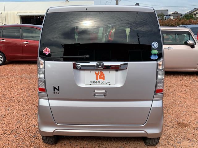 Ｎ－ＢＯＸ Ｇ・Ｌパッケージ　／フルオートエアコン／１４インチアルミホイール／ＥＴＣ／バックカメラ／ＣＤ　ＤＶＤ　Ｂｌｕｅｔｏｏｔｈ対応フルセグ　ワンセグ自動切換えＴＶ付ナビ／プッシュスタート　スマートキー／アイドリングストップ（14枚目）