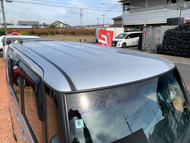 Ｎ－ＢＯＸ Ｇ・Ｌパッケージ　／フルオートエアコン／１４インチアルミホイール／ＥＴＣ／バックカメラ／ＣＤ　ＤＶＤ　Ｂｌｕｅｔｏｏｔｈ対応フルセグ　ワンセグ自動切換えＴＶ付ナビ／プッシュスタート　スマートキー／アイドリングストップ（19枚目）