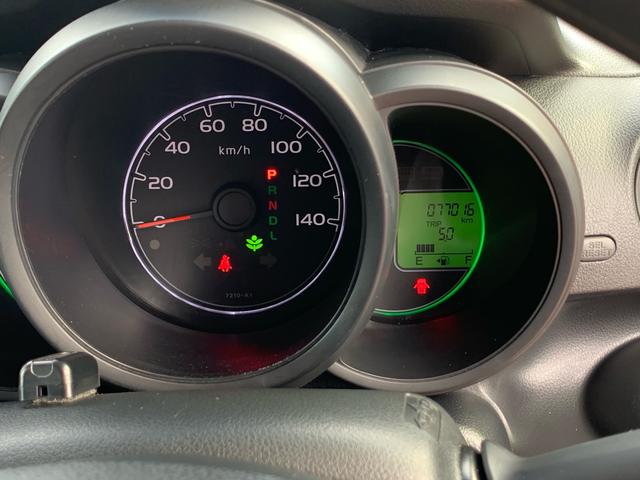 Ｎ－ＢＯＸ Ｇ・Ｌパッケージ　／フルオートエアコン／１４インチアルミホイール／ＥＴＣ／バックカメラ／ＣＤ　ＤＶＤ　Ｂｌｕｅｔｏｏｔｈ対応フルセグ　ワンセグ自動切換えＴＶ付ナビ／プッシュスタート　スマートキー／アイドリングストップ（21枚目）