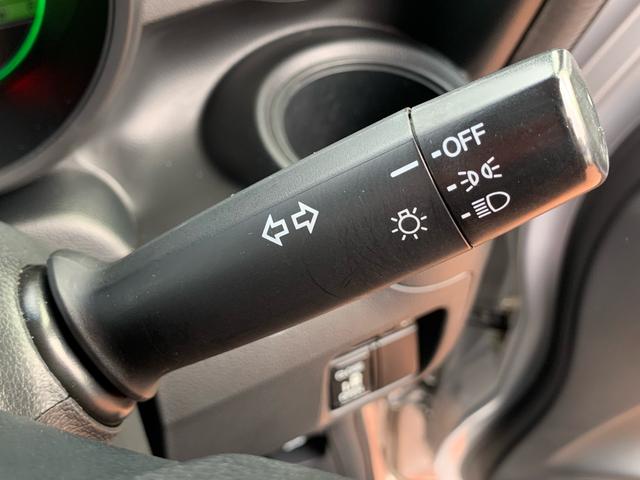 Ｎ－ＢＯＸ Ｇ・Ｌパッケージ　／フルオートエアコン／１４インチアルミホイール／ＥＴＣ／バックカメラ／ＣＤ　ＤＶＤ　Ｂｌｕｅｔｏｏｔｈ対応フルセグ　ワンセグ自動切換えＴＶ付ナビ／プッシュスタート　スマートキー／アイドリングストップ（23枚目）