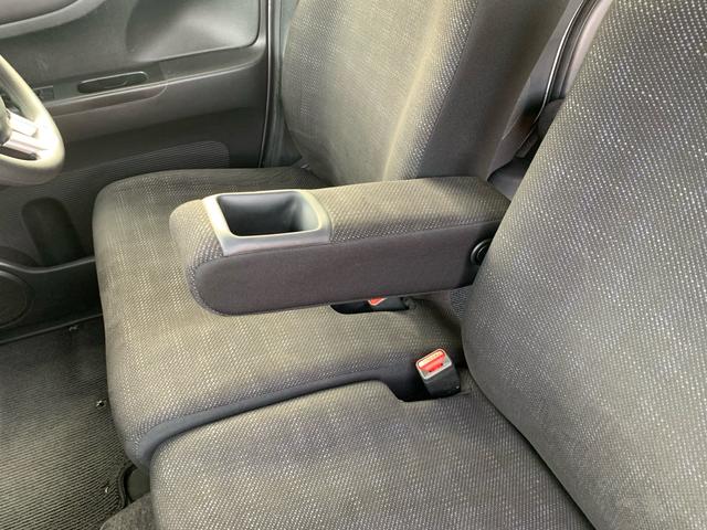 Ｎ－ＢＯＸ Ｇ・Ｌパッケージ　／フルオートエアコン／１４インチアルミホイール／ＥＴＣ／バックカメラ／ＣＤ　ＤＶＤ　Ｂｌｕｅｔｏｏｔｈ対応フルセグ　ワンセグ自動切換えＴＶ付ナビ／プッシュスタート　スマートキー／アイドリングストップ（25枚目）