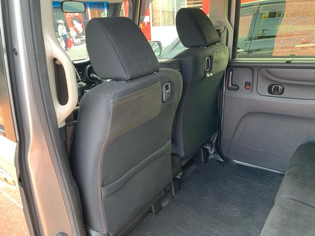 Ｎ－ＢＯＸ Ｇ・Ｌパッケージ　／フルオートエアコン／１４インチアルミホイール／ＥＴＣ／バックカメラ／ＣＤ　ＤＶＤ　Ｂｌｕｅｔｏｏｔｈ対応フルセグ　ワンセグ自動切換えＴＶ付ナビ／プッシュスタート　スマートキー／アイドリングストップ（26枚目）