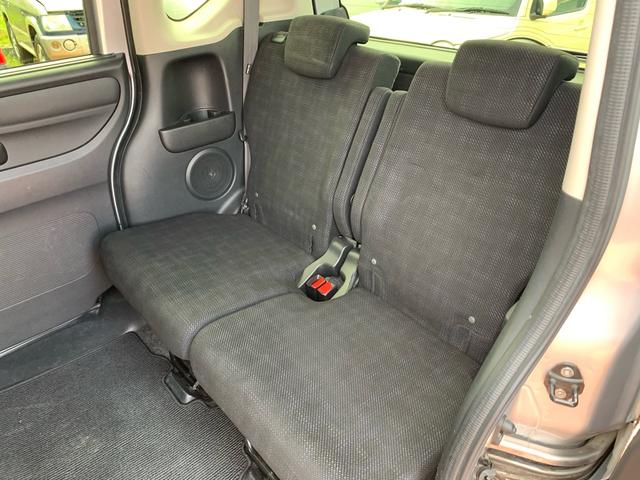 Ｎ－ＢＯＸ Ｇ・Ｌパッケージ　／フルオートエアコン／１４インチアルミホイール／ＥＴＣ／バックカメラ／ＣＤ　ＤＶＤ　Ｂｌｕｅｔｏｏｔｈ対応フルセグ　ワンセグ自動切換えＴＶ付ナビ／プッシュスタート　スマートキー／アイドリングストップ（27枚目）