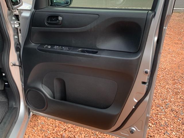 Ｎ－ＢＯＸ Ｇ・Ｌパッケージ　／フルオートエアコン／１４インチアルミホイール／ＥＴＣ／バックカメラ／ＣＤ　ＤＶＤ　Ｂｌｕｅｔｏｏｔｈ対応フルセグ　ワンセグ自動切換えＴＶ付ナビ／プッシュスタート　スマートキー／アイドリングストップ（30枚目）