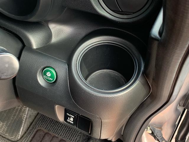 Ｎ－ＢＯＸ Ｇ・Ｌパッケージ　／フルオートエアコン／１４インチアルミホイール／ＥＴＣ／バックカメラ／ＣＤ　ＤＶＤ　Ｂｌｕｅｔｏｏｔｈ対応フルセグ　ワンセグ自動切換えＴＶ付ナビ／プッシュスタート　スマートキー／アイドリングストップ（33枚目）