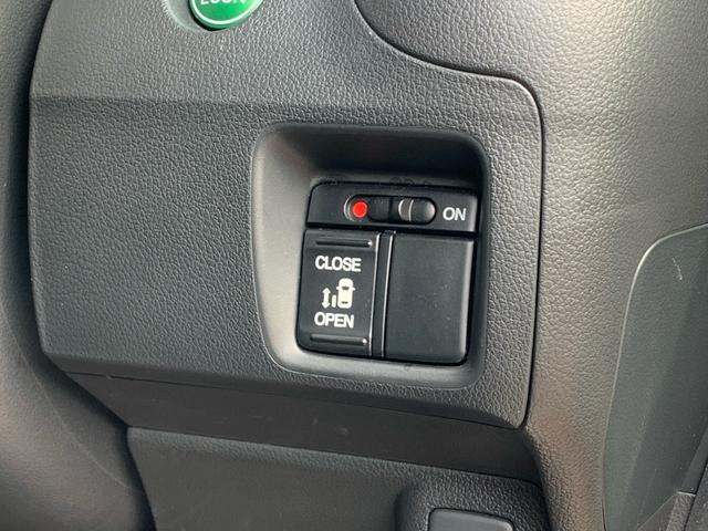 Ｎ－ＢＯＸ Ｇ・Ｌパッケージ　／フルオートエアコン／１４インチアルミホイール／ＥＴＣ／バックカメラ／ＣＤ　ＤＶＤ　Ｂｌｕｅｔｏｏｔｈ対応フルセグ　ワンセグ自動切換えＴＶ付ナビ／プッシュスタート　スマートキー／アイドリングストップ（34枚目）