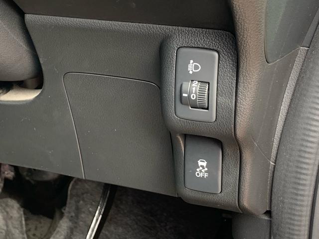 Ｎ－ＢＯＸ Ｇ・Ｌパッケージ　／フルオートエアコン／１４インチアルミホイール／ＥＴＣ／バックカメラ／ＣＤ　ＤＶＤ　Ｂｌｕｅｔｏｏｔｈ対応フルセグ　ワンセグ自動切換えＴＶ付ナビ／プッシュスタート　スマートキー／アイドリングストップ（35枚目）