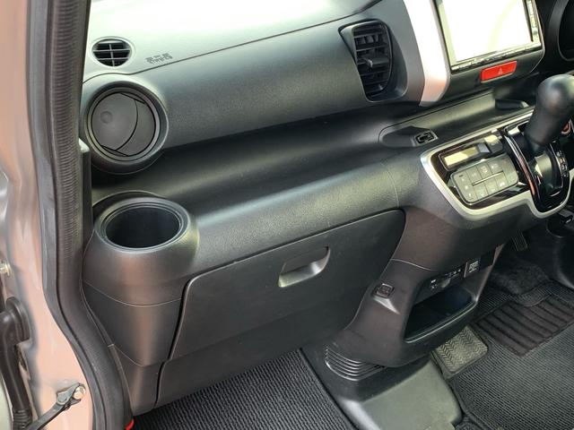 Ｎ－ＢＯＸ Ｇ・Ｌパッケージ　／フルオートエアコン／１４インチアルミホイール／ＥＴＣ／バックカメラ／ＣＤ　ＤＶＤ　Ｂｌｕｅｔｏｏｔｈ対応フルセグ　ワンセグ自動切換えＴＶ付ナビ／プッシュスタート　スマートキー／アイドリングストップ（38枚目）