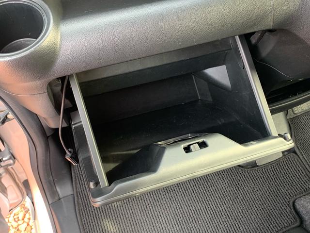 Ｎ－ＢＯＸ Ｇ・Ｌパッケージ　／フルオートエアコン／１４インチアルミホイール／ＥＴＣ／バックカメラ／ＣＤ　ＤＶＤ　Ｂｌｕｅｔｏｏｔｈ対応フルセグ　ワンセグ自動切換えＴＶ付ナビ／プッシュスタート　スマートキー／アイドリングストップ（41枚目）