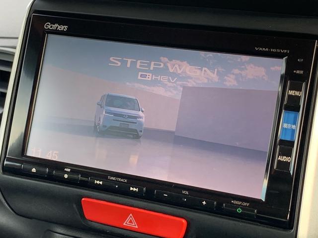 Ｎ－ＢＯＸ Ｇ・Ｌパッケージ　／フルオートエアコン／１４インチアルミホイール／ＥＴＣ／バックカメラ／ＣＤ　ＤＶＤ　Ｂｌｕｅｔｏｏｔｈ対応フルセグ　ワンセグ自動切換えＴＶ付ナビ／プッシュスタート　スマートキー／アイドリングストップ（44枚目）