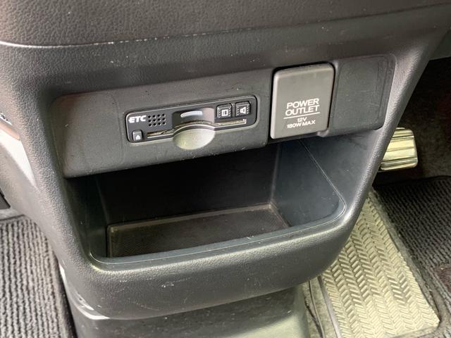 Ｎ－ＢＯＸ Ｇ・Ｌパッケージ　／フルオートエアコン／１４インチアルミホイール／ＥＴＣ／バックカメラ／ＣＤ　ＤＶＤ　Ｂｌｕｅｔｏｏｔｈ対応フルセグ　ワンセグ自動切換えＴＶ付ナビ／プッシュスタート　スマートキー／アイドリングストップ（48枚目）