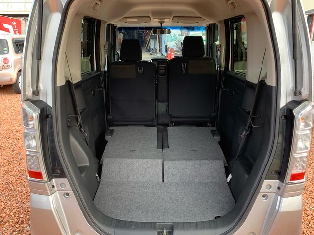 Ｎ－ＢＯＸ Ｇ・Ｌパッケージ　／フルオートエアコン／１４インチアルミホイール／ＥＴＣ／バックカメラ／ＣＤ　ＤＶＤ　Ｂｌｕｅｔｏｏｔｈ対応フルセグ　ワンセグ自動切換えＴＶ付ナビ／プッシュスタート　スマートキー／アイドリングストップ（50枚目）