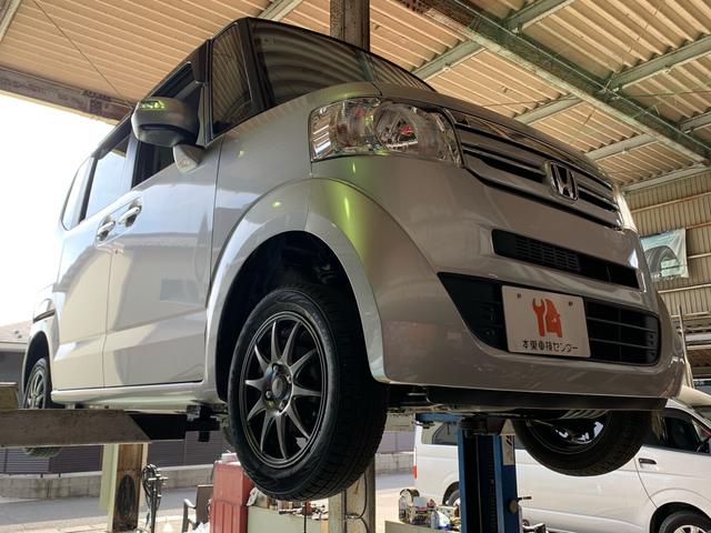 Ｎ－ＢＯＸ Ｇ・Ｌパッケージ　／フルオートエアコン／１４インチアルミホイール／ＥＴＣ／バックカメラ／ＣＤ　ＤＶＤ　Ｂｌｕｅｔｏｏｔｈ対応フルセグ　ワンセグ自動切換えＴＶ付ナビ／プッシュスタート　スマートキー／アイドリングストップ（54枚目）