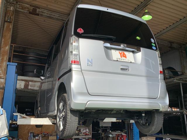 Ｎ－ＢＯＸ Ｇ・Ｌパッケージ　／フルオートエアコン／１４インチアルミホイール／ＥＴＣ／バックカメラ／ＣＤ　ＤＶＤ　Ｂｌｕｅｔｏｏｔｈ対応フルセグ　ワンセグ自動切換えＴＶ付ナビ／プッシュスタート　スマートキー／アイドリングストップ（56枚目）