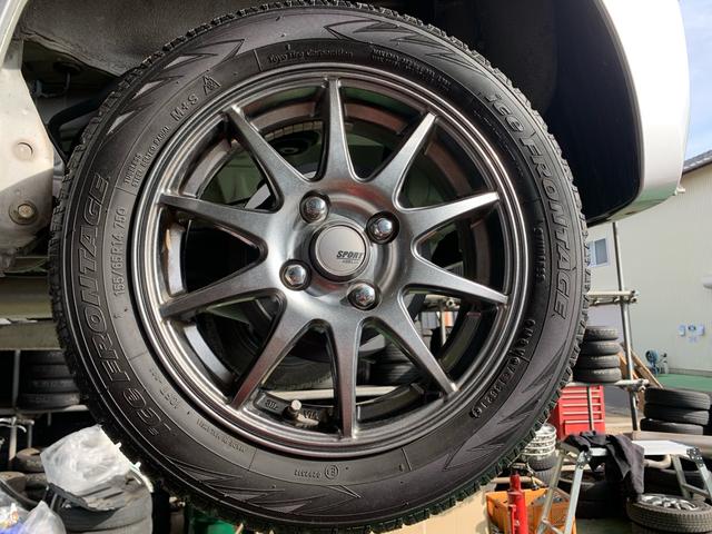 Ｎ－ＢＯＸ Ｇ・Ｌパッケージ　／フルオートエアコン／１４インチアルミホイール／ＥＴＣ／バックカメラ／ＣＤ　ＤＶＤ　Ｂｌｕｅｔｏｏｔｈ対応フルセグ　ワンセグ自動切換えＴＶ付ナビ／プッシュスタート　スマートキー／アイドリングストップ（75枚目）