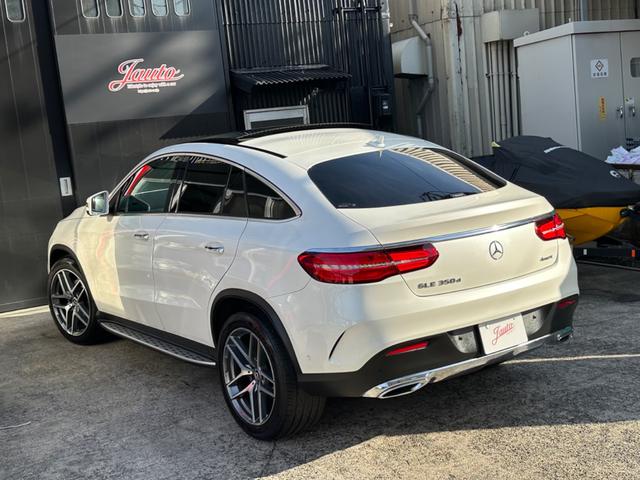 ＧＬＥ ＧＬＥ３５０ｄ　４マチック　クーペスポーツ　ＡＭＧ　メーカーナビ　３６０°カメラ　黒革シート　パノラマムーンルーフ　キーレスゴー　パワーバックゲート　ＥＴＣ　ＡＭＧ２１ＡＷ　地デジＴＶ　レーダーセーフティＰ　サイドランニングＢ　ＢＳＭ　ドラレコ（10枚目）