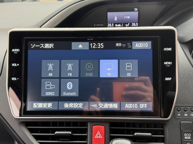 ヴォクシー ZS 煌III メーカー10インチナビ バックカメラ 地デジTV 純正後席12.1インチフリップダウンモニター 黒革ハーフレザーシート 両側パワスラ オートハイビーム リアAC クルーズC スマートキー(27枚目)